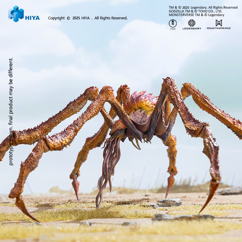 Hiya Toys Exquisite Basic シリーズ 「ゴジラ x コング 新たなる帝国