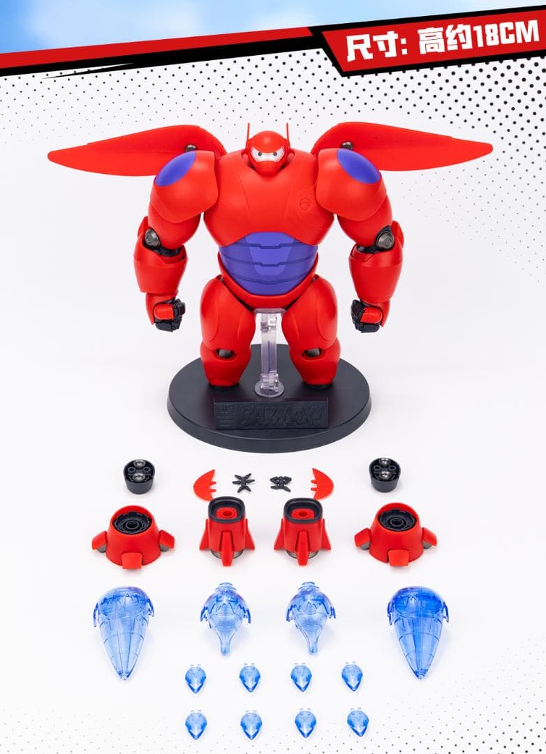 GONG Studio × POP MART 『ベイマックス』 ベイマックス Big Hero 6
