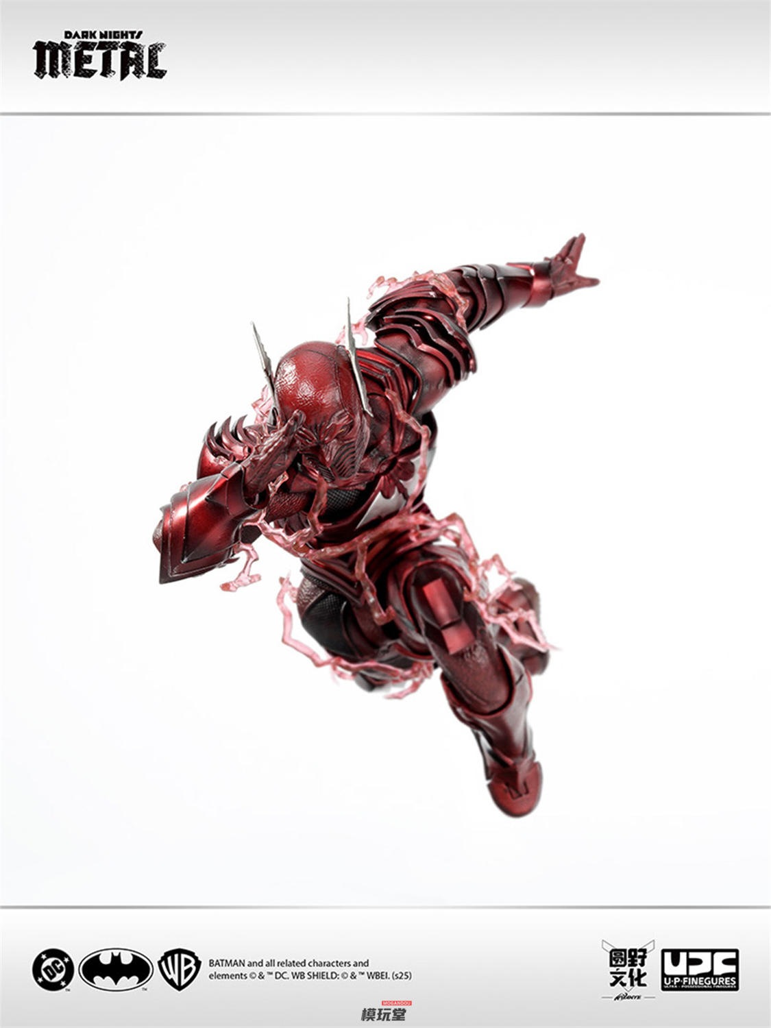 予約 良品製造 / UPFinegures 1/12 『ダークナイツ：メタル