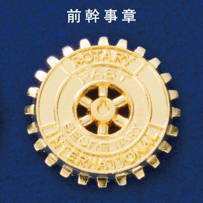 K18 ロータリークラブ ピンバッジ おまとめ品 非売品 ルビー Yahoo