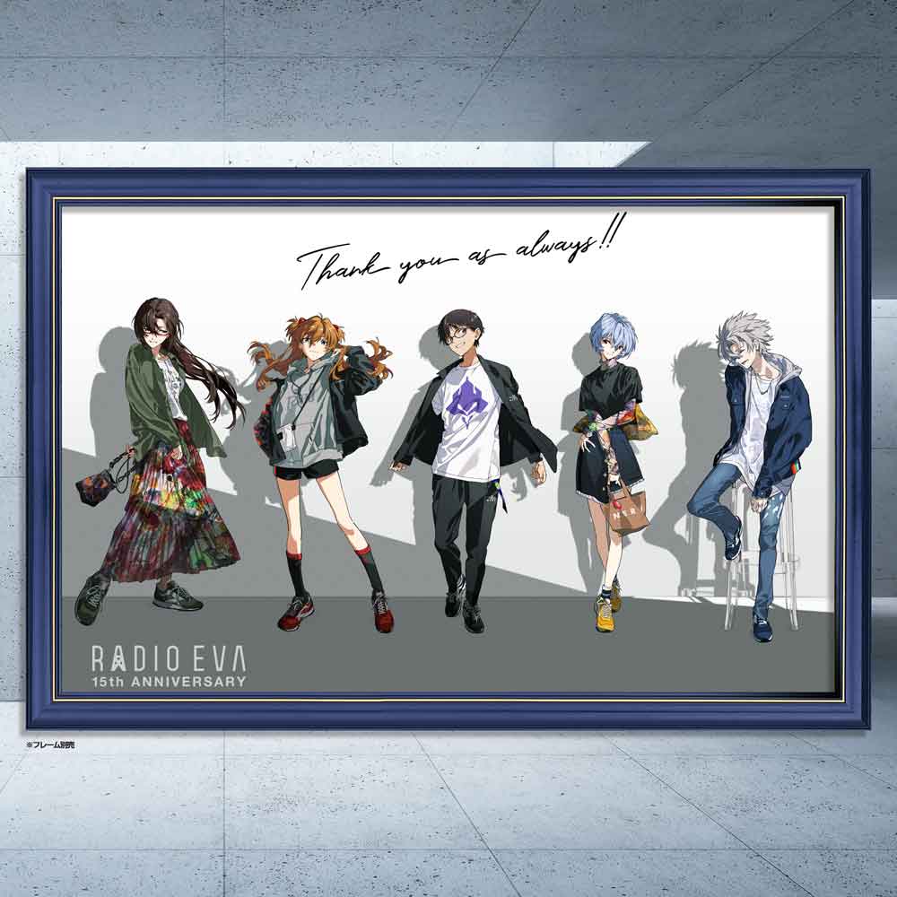 エヴァンゲリオン公式アパレルブランド【RADIO EVA Online Store】