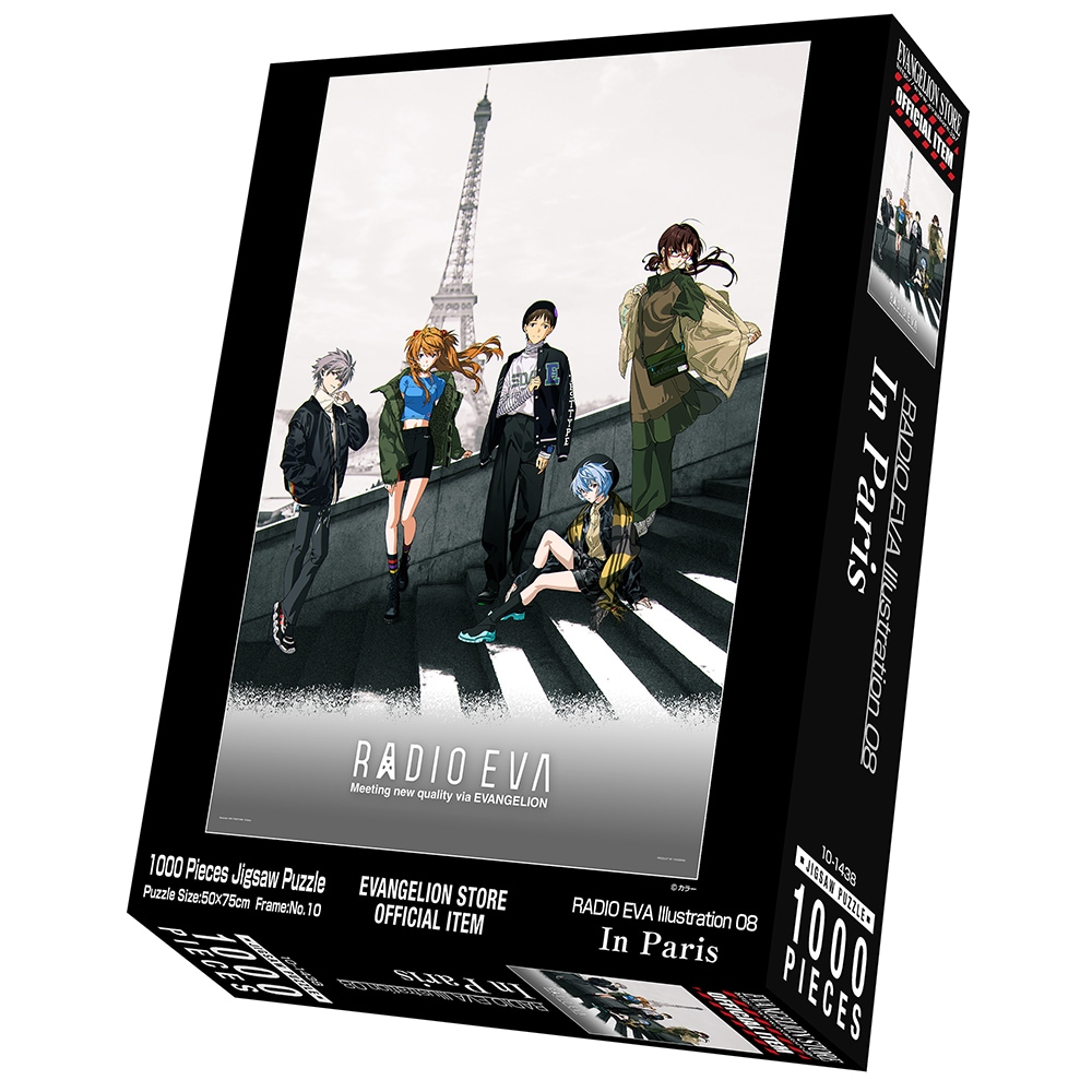 エヴァンゲリオン公式アパレルブランド【RADIO EVA Online Store】