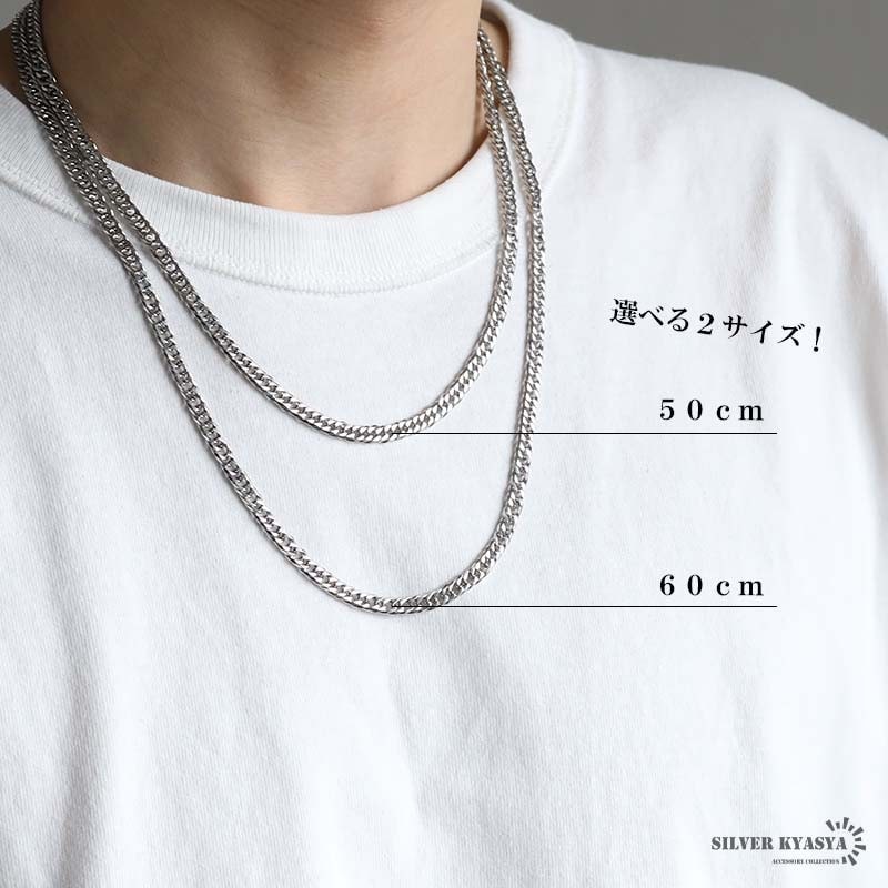ステンレス 朝と夜のリング ネックレス [nc070-r452-gray-n348-6mm