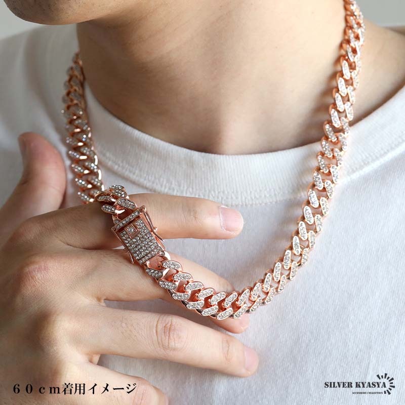 豪華な輝き！ブリンブリンネックレス [n1082-rosegold] | ネックレス