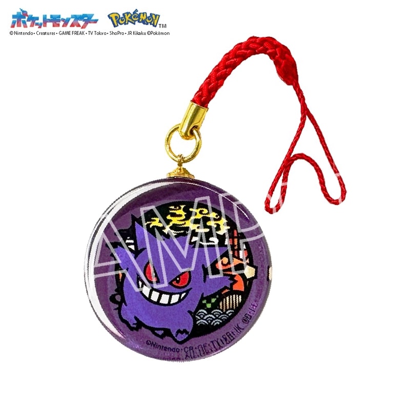 ポケットモンスター 切り絵シリーズ キラキラ缶バッジ メッソン