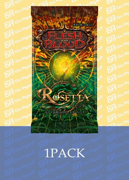 ロゼッタ/Rosetta,Box & Pack & Others | TCG Shop Go Again | Flesh