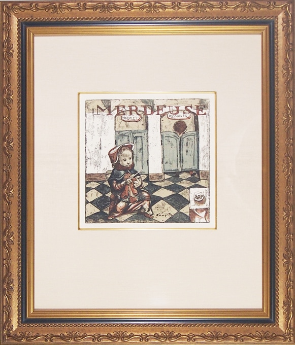 藤田嗣治 「トイレ番」 | | アトリエ・ブランカ