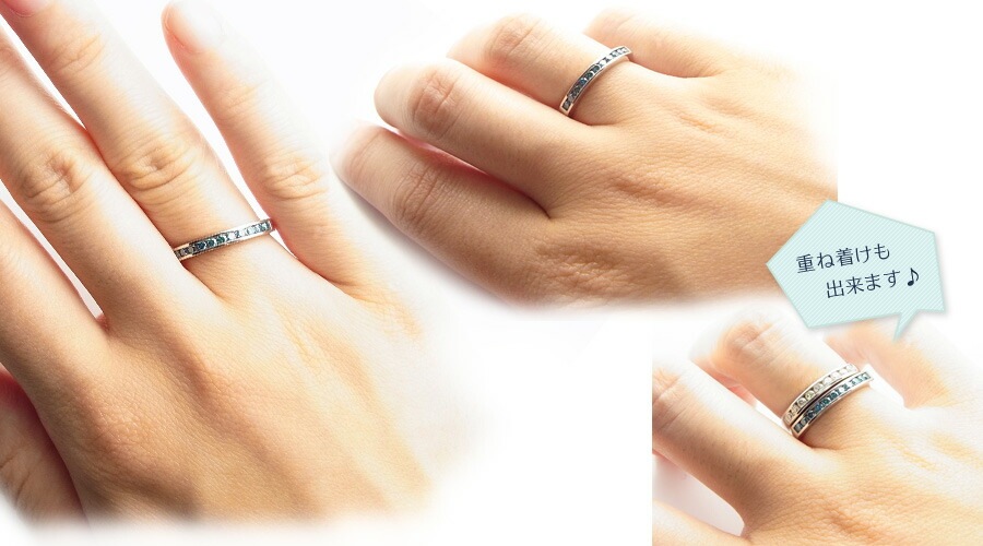 ブルーダイヤモンド ハーフエタニティ リング 0.16ct(Total)/11石 VS