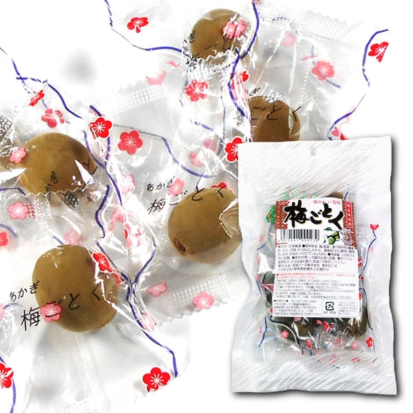 おひとり様5個まで）-【直販限定】梅ごとく80g | ヘルシーおやつ