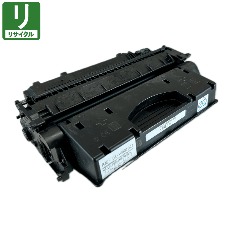 販売】キヤノン用 リサイクルトナーカートリッジ519Ⅱ CRG-519Ⅱ