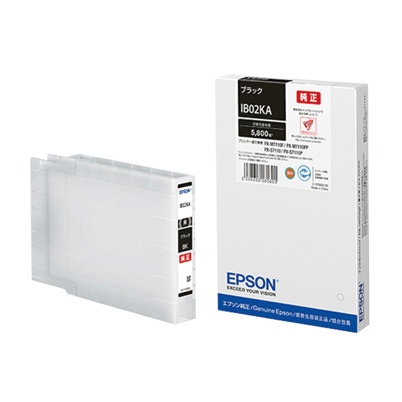 EPSON IB02KB 2個 EPSON IB02KB [ブラック] 価格比較 - 価格.com