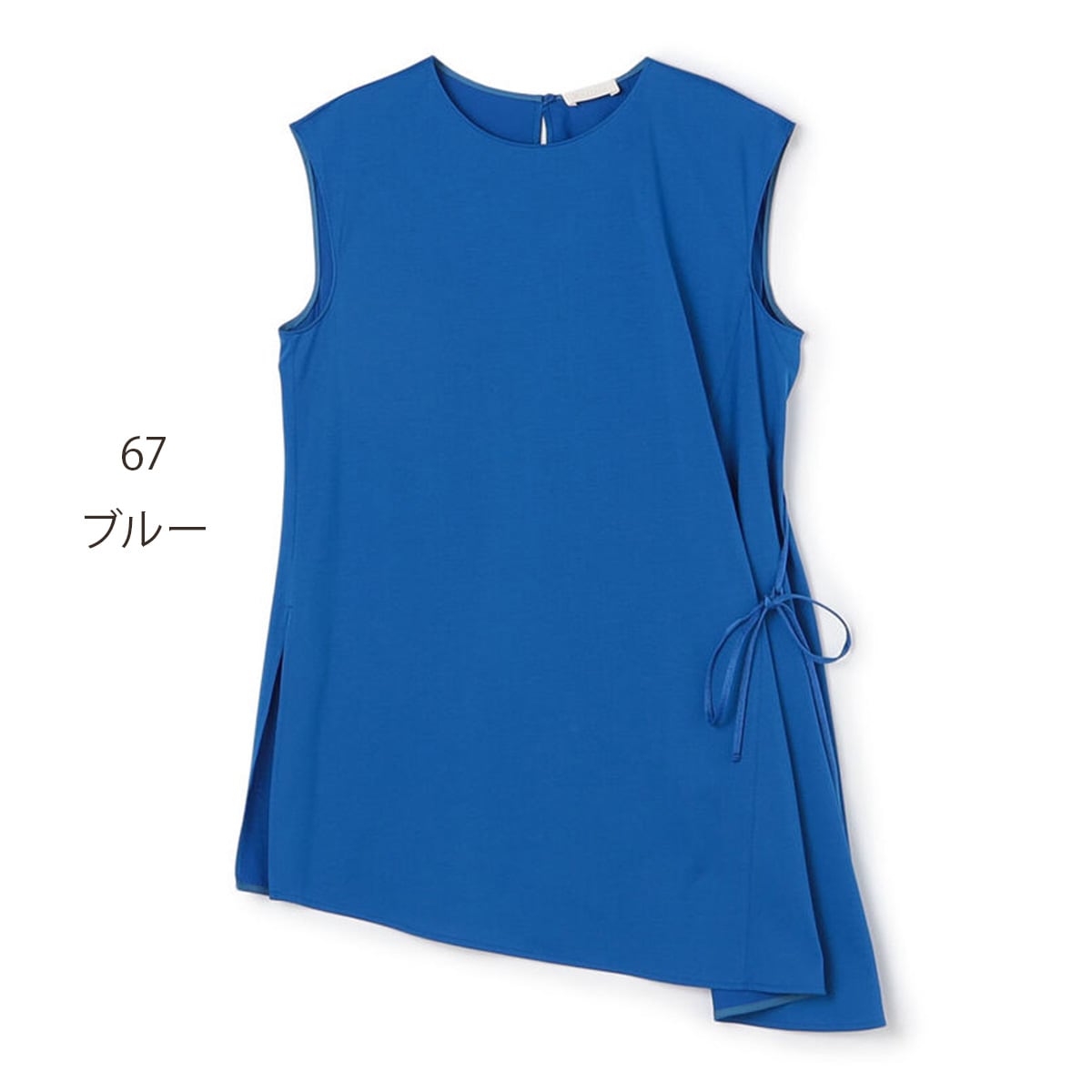 Ballsey ボルジー】トップス | ANNE onlinestore - アンネ松本公式