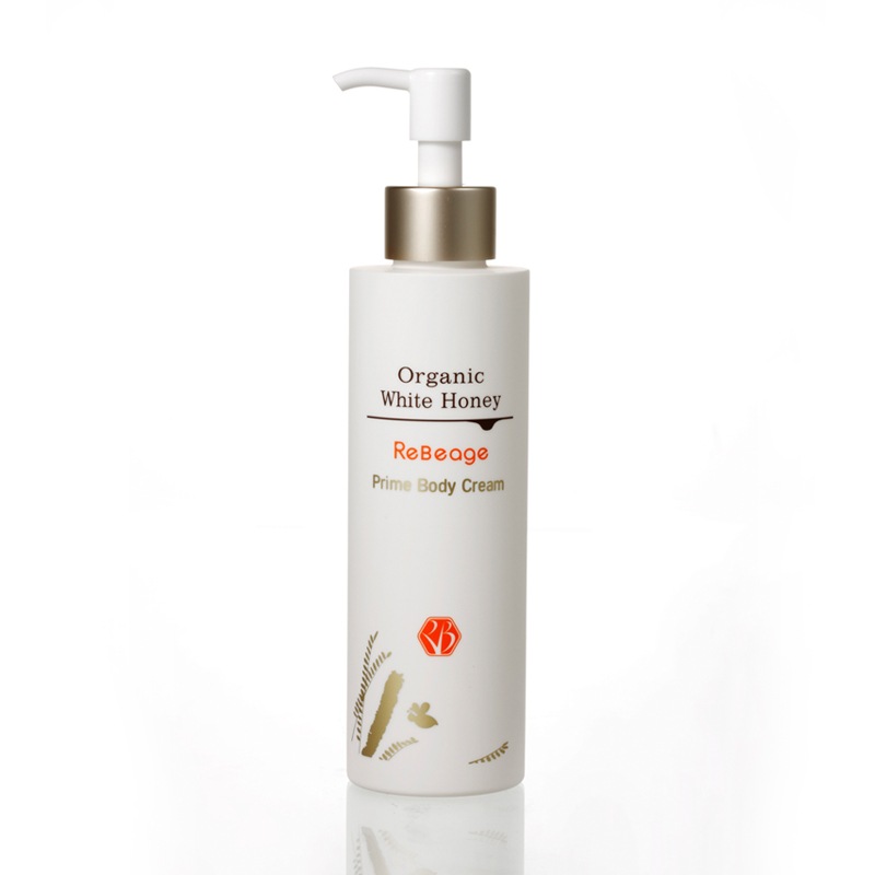 ReBeage Online Store ： ReBeage Prime Body Cream 200g ボディクリーム