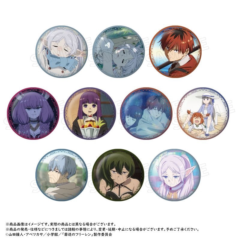 5月予約】TVアニメ『葬送のフリーレン』トレーディング缶バッジ vol.2