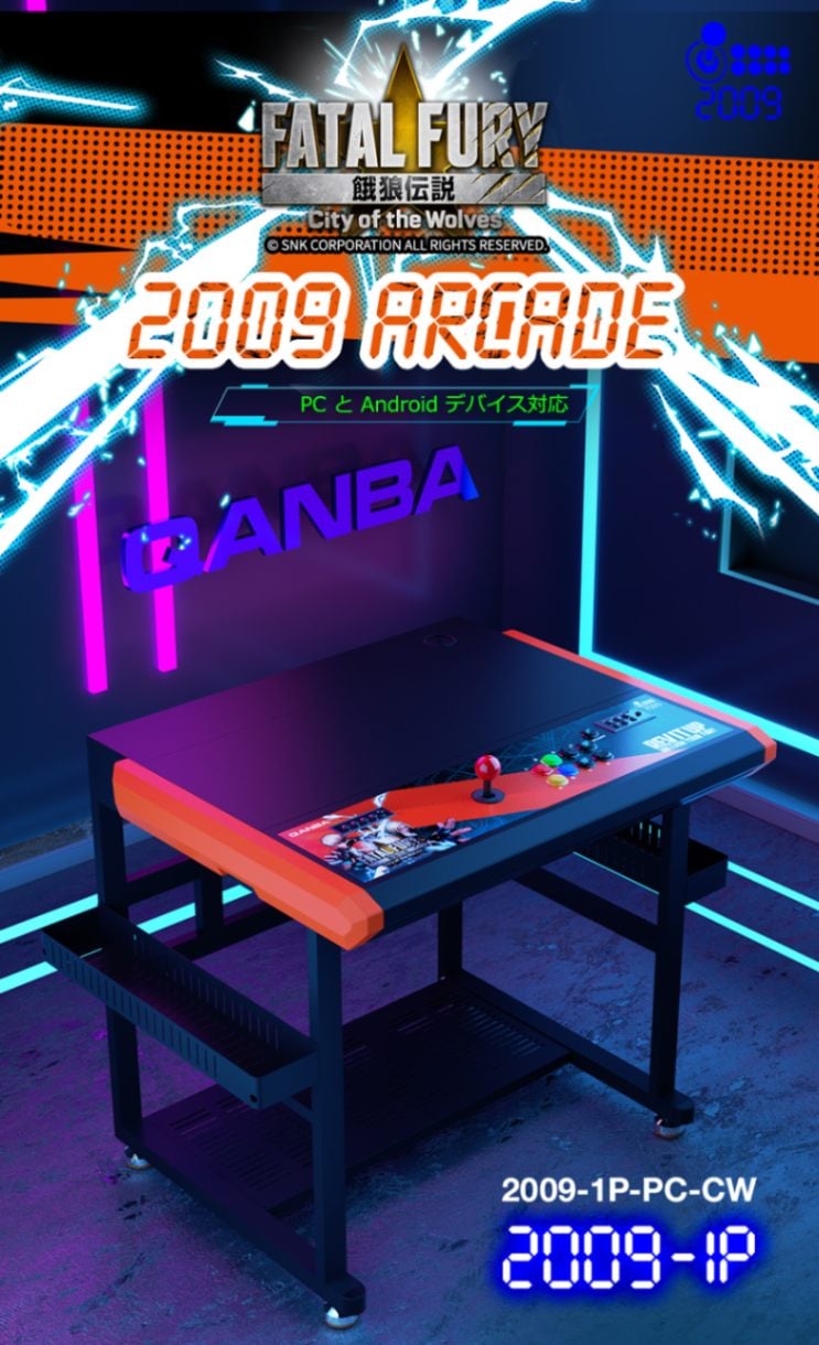 QANBAxSNK】Fatal Fury: City of the Wolves 2009 Arcade Stick Desk