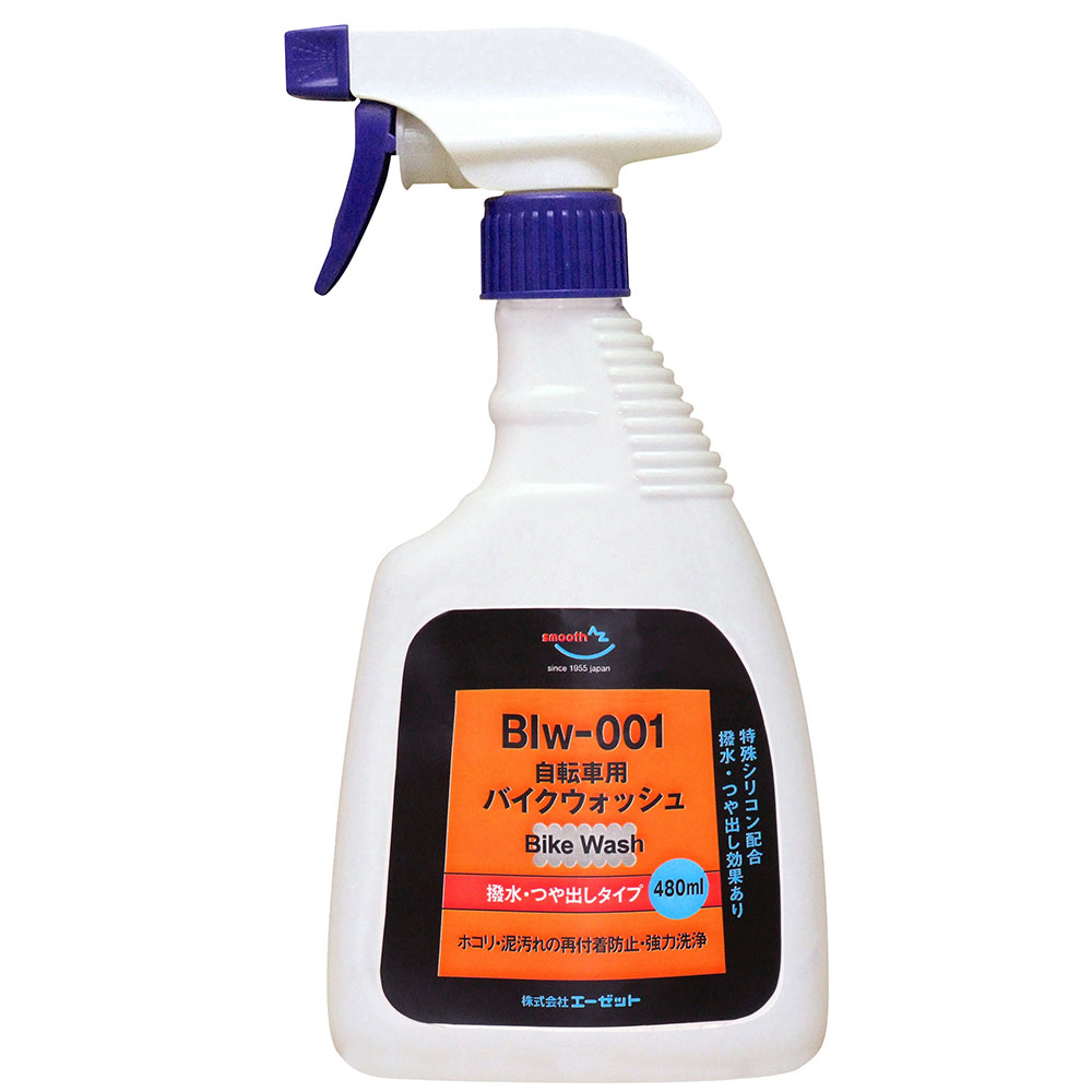 AZ 自転車用バイクウォッシュ480ml BIw-001