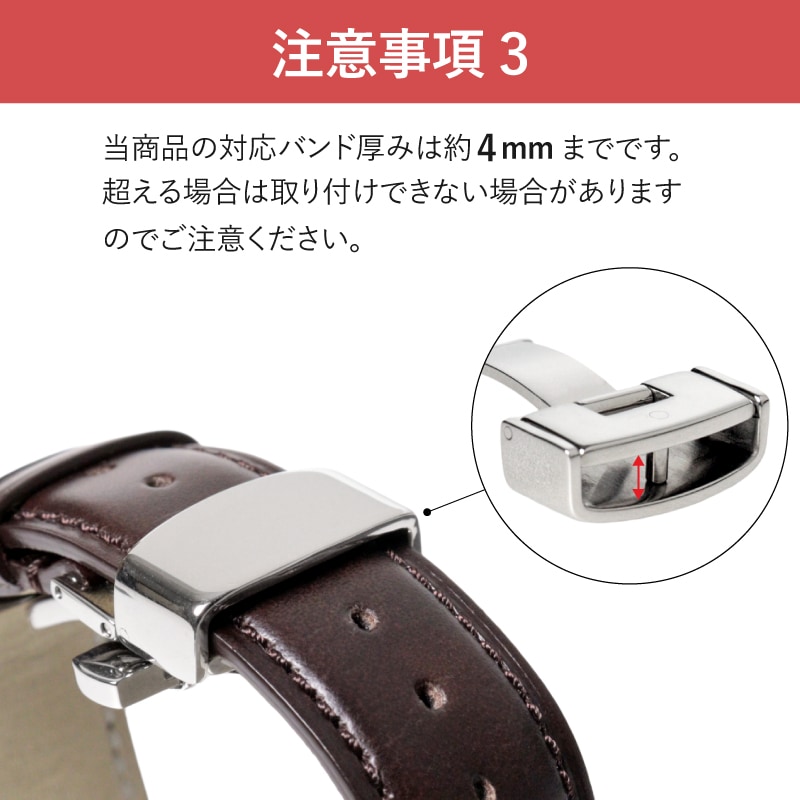 バックル 観音プッシュ式 ステンレススチール シルバー ZS010 | レザー