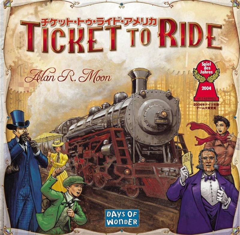 チケット・トゥ・ライド アメリカ 日本語版 (Ticket to Ride