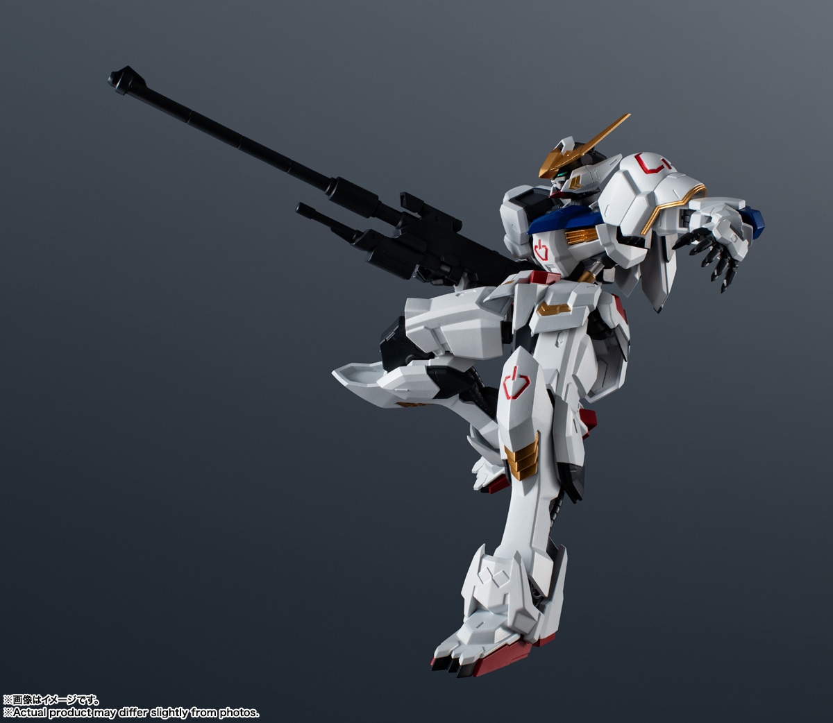 GUNDAM UNIVERSE ASW-G-08 GUNDAM BARBATOS(ガンダムバルバトス