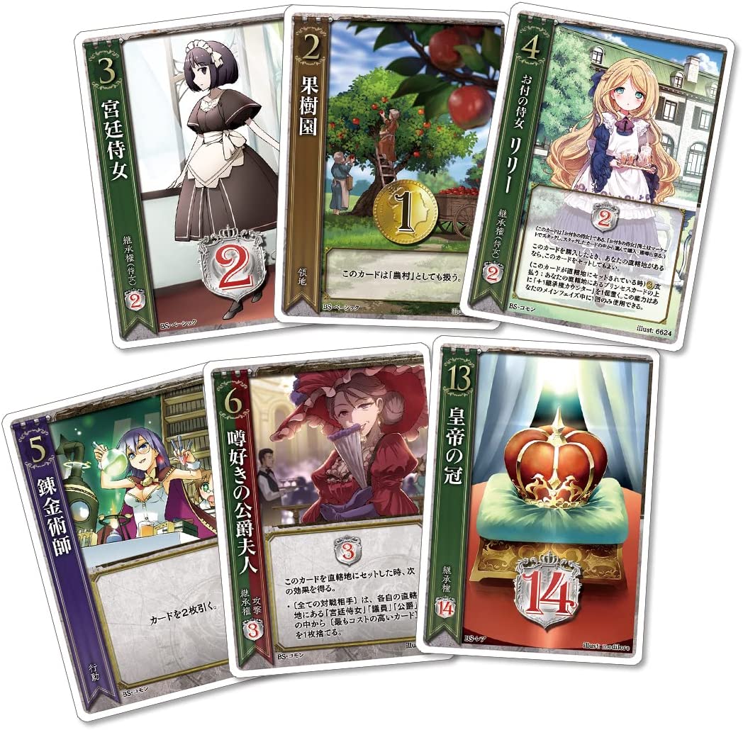 ハートオブクラウン ～Heart of Crown～ 第二版 基本セット |ジャンル