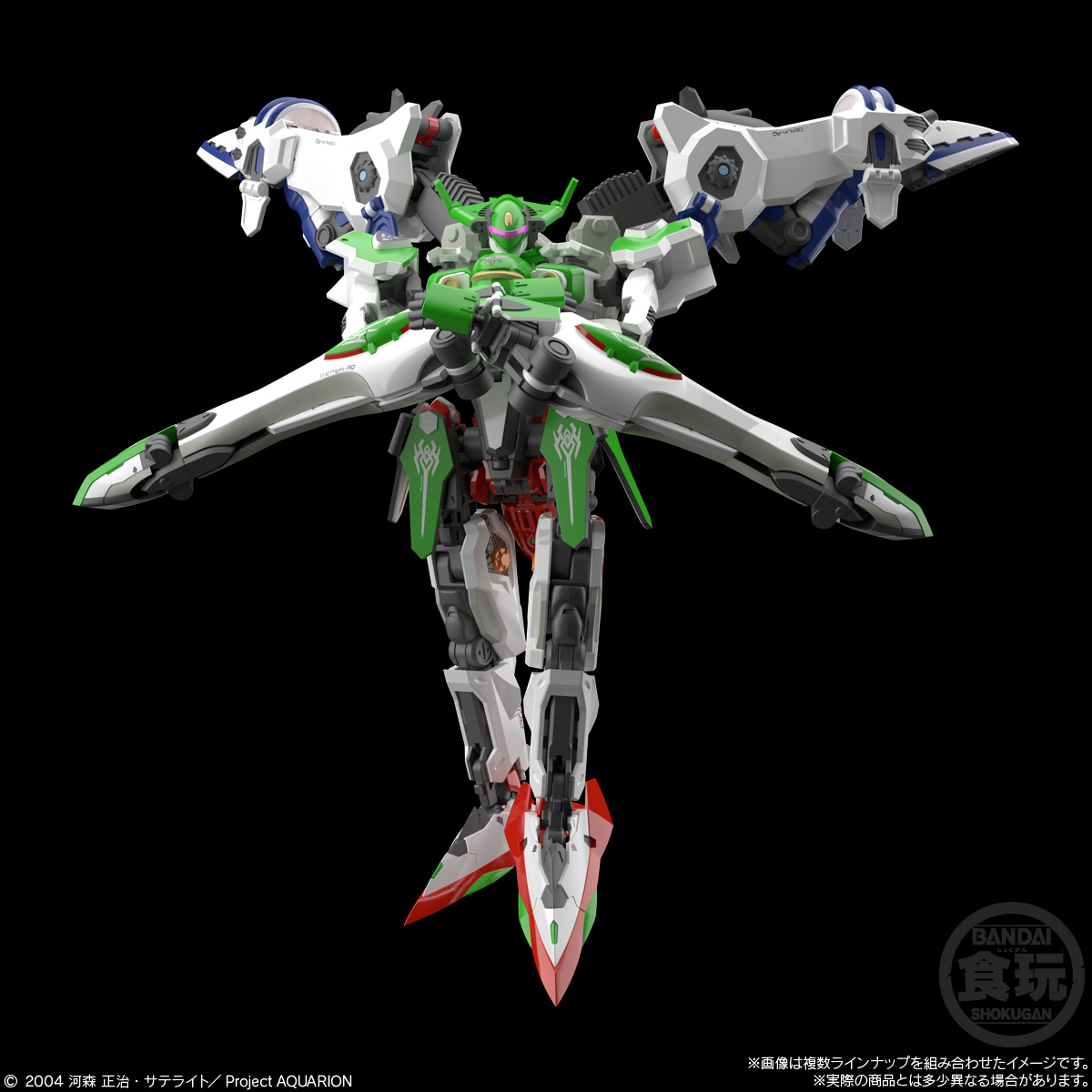 BOX】SMP [SHOKUGAN MODELING PROJECT] 創聖のアクエリオン 3個入り(食
