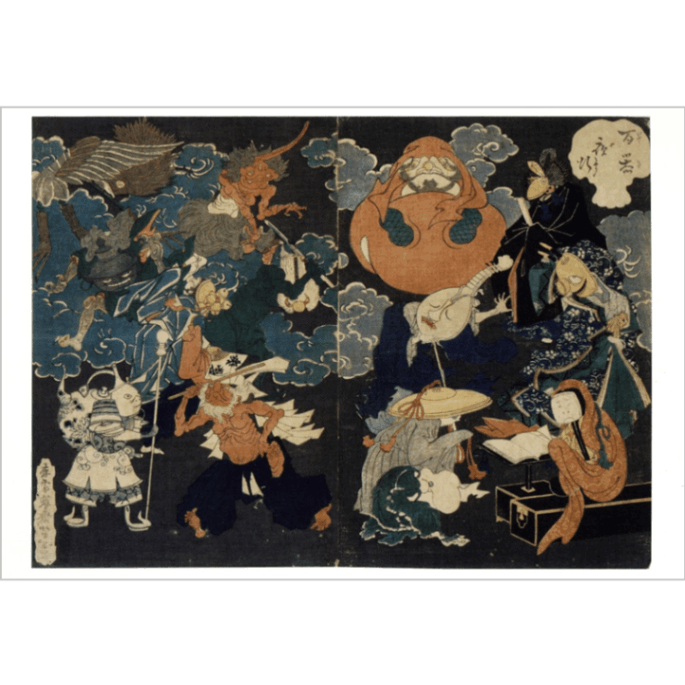 絵はがき〈百器夜行〉月岡芳年京都便利堂オンラインショップ