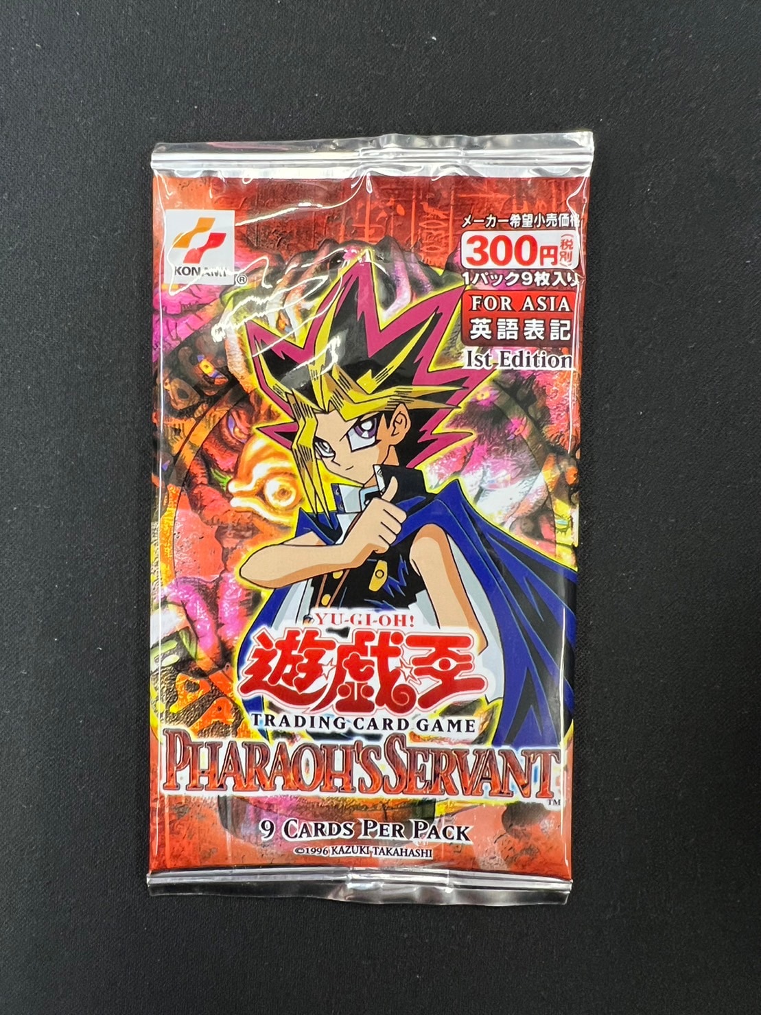 旧アジア】PHARAOH'S SERVANT (1st)【未開封パック】 | すべての商品