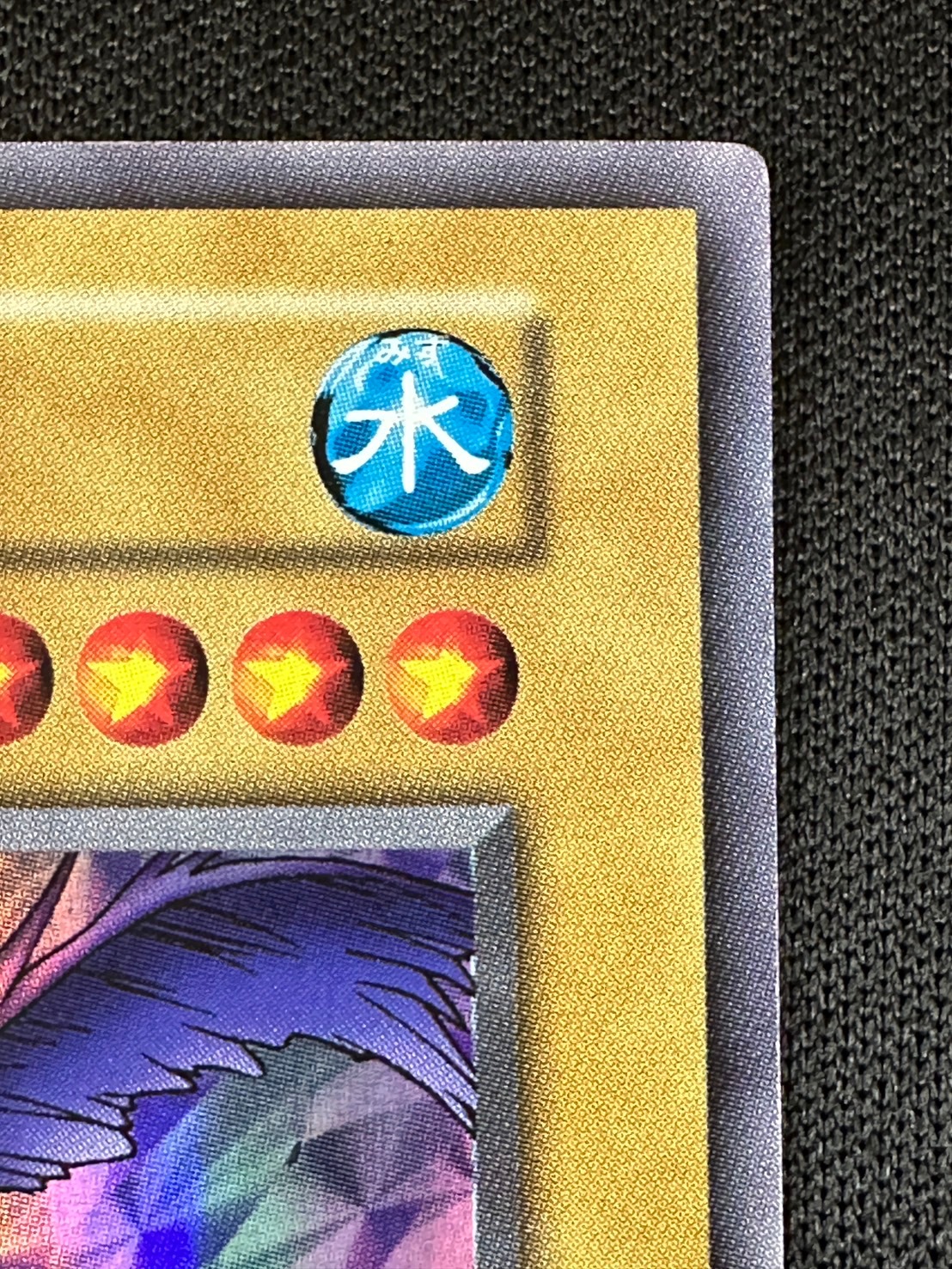 店頭同時出品中】【状態B】トビペンギン[初期ｳﾙﾄﾗｼｰｸﾚｯﾄ] | 遊戯王