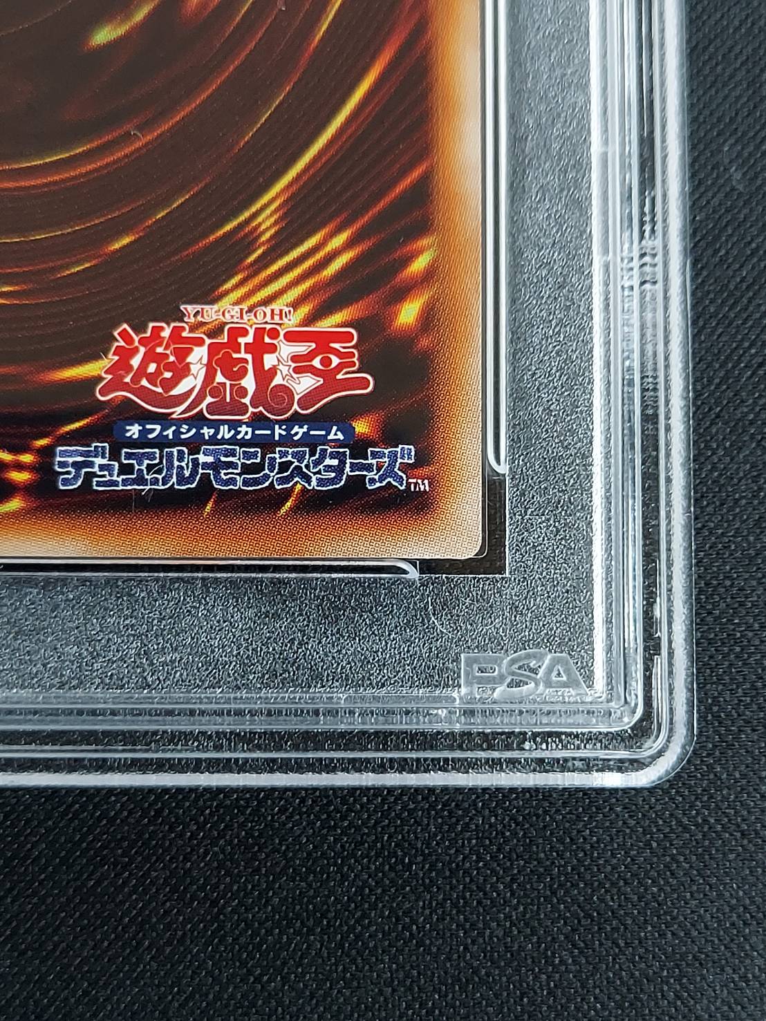 灼熱の火霊使いヒータ《PSA10》[20thシークレット](SAST-JP056