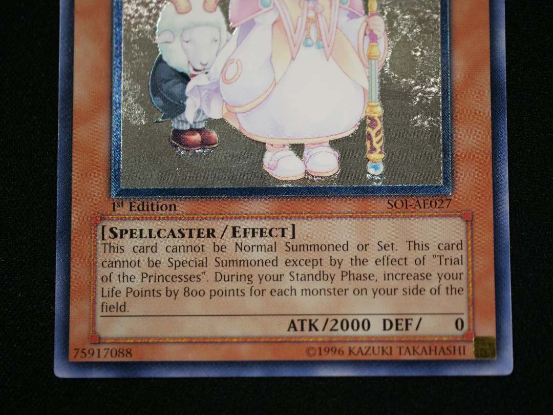 PRINCESS PIKERU /魔法の国の王女-ピケル[旧ｱｼﾞｱｱﾙﾃｨﾒｯﾄ](SOI-AE027