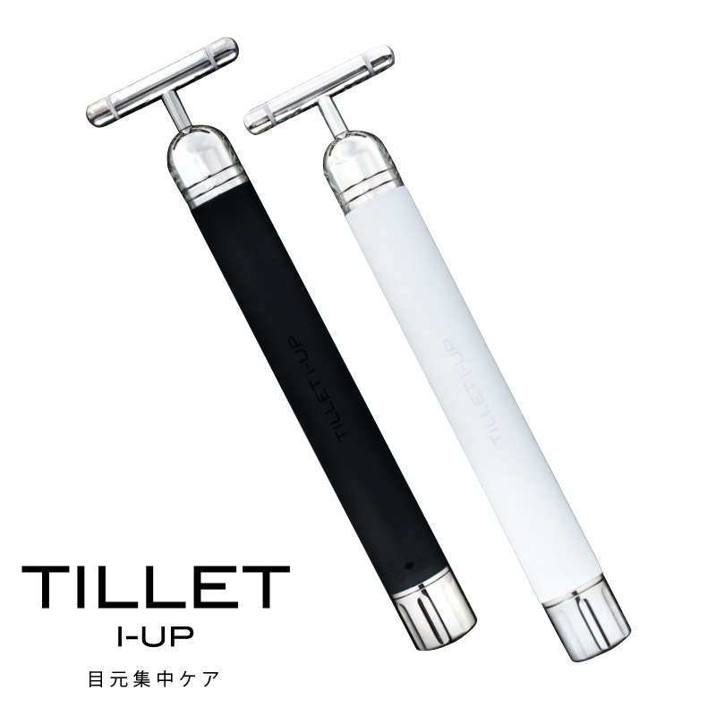 ティレット（TILLET） I-UP（アイアップ） マルチ エステ美顔器 頭皮
