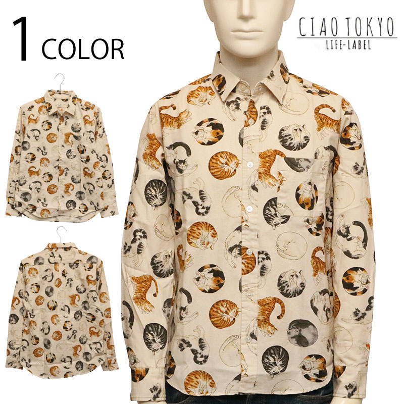 CIAO TOKYO 丸猫 総柄 長袖シャツ ( 247-50 ) | カジュアルブランド