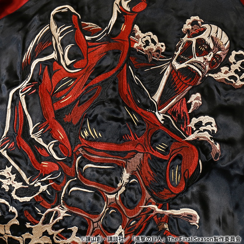 進撃の巨人 Attack on Titan 調査兵団 エレン × ミカサ ＆ 超大型巨人