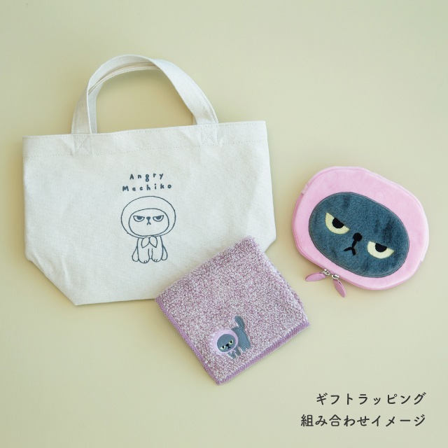 有料ギフトラッピング対応商品】ミラー アングリーマチコ Angry