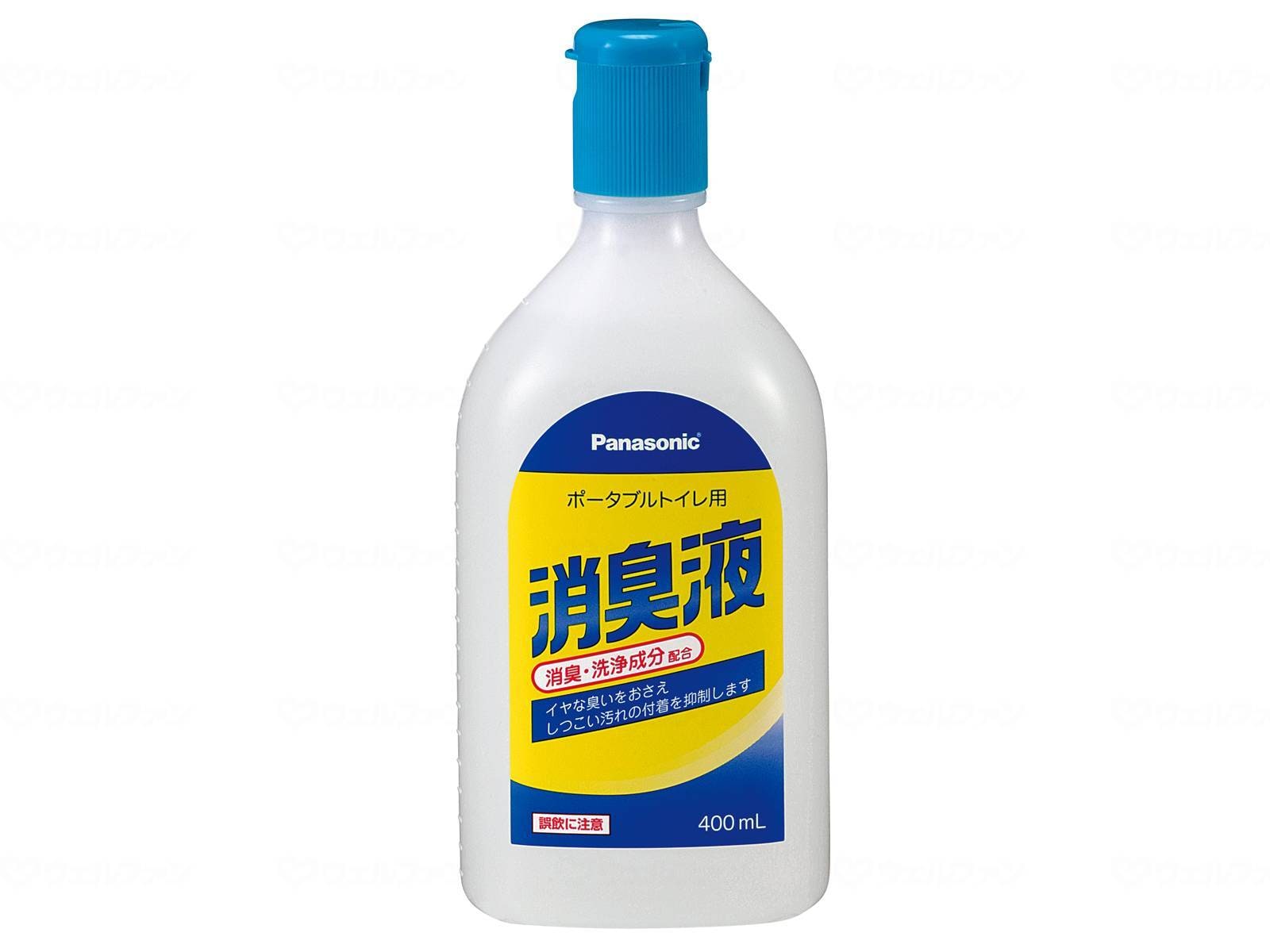パナソニック】ポータブルトイレ用 消臭液 400ml（約20回分） 【LINE