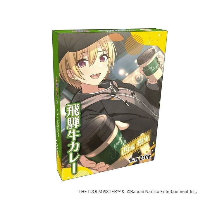 2025 でらます×アイドルマスター シャイニーカラーズ 西城樹里のカレー