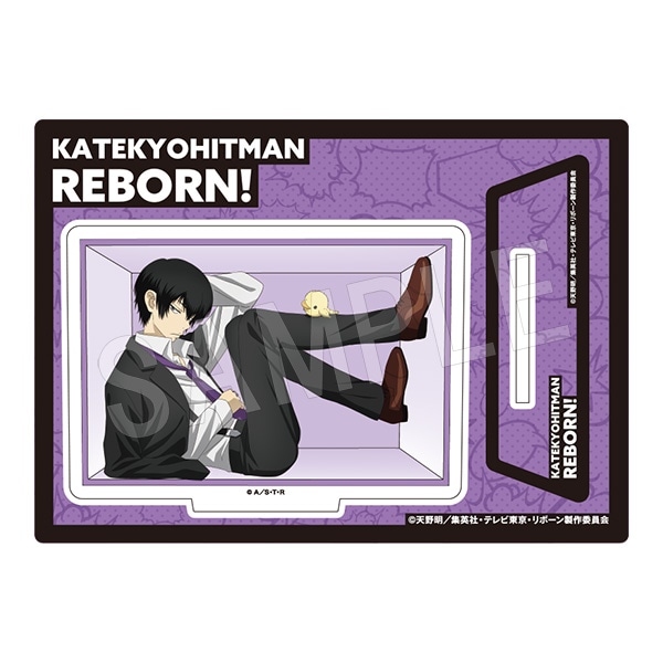 予約】家庭教師ヒットマンREBORN! アクリルスタンド 雲雀恭弥 | か行