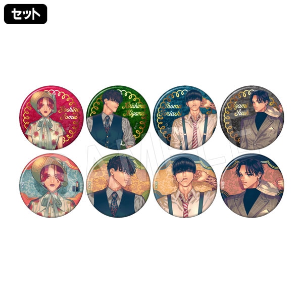 一般予約】来世は他人がいい トレーディング箔押し風マット缶バッジ