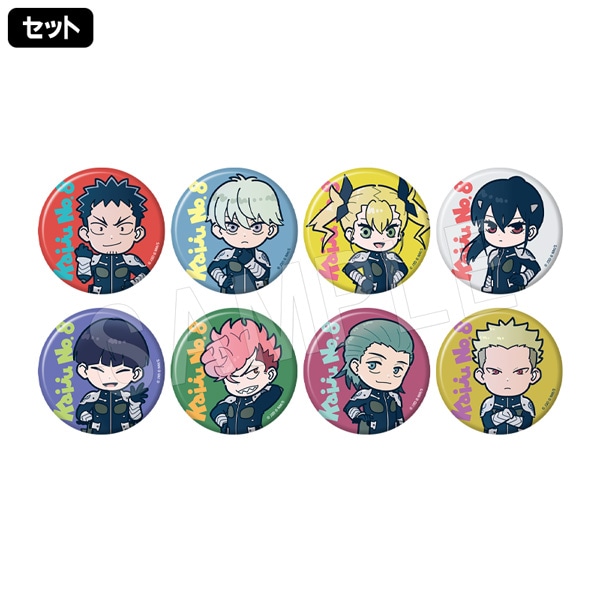 予約】怪獣8号 トレーディング缶バッジ(ランダムホロ入り) ミニキャラ