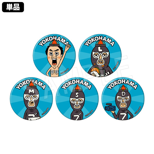 エガちゃんねる トレーディング缶バッジ(ランダムホロ入り) EGAFES2024