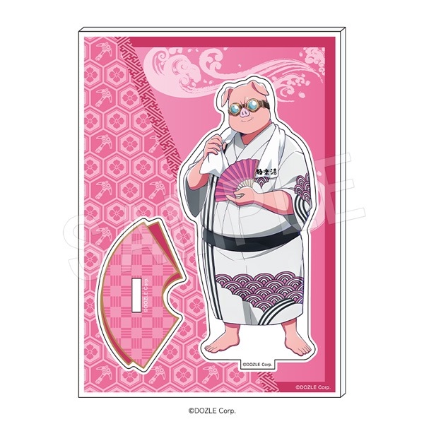 予約】ドズル社 アクリルスタンド 湯上りver. おおはらMEN | た行