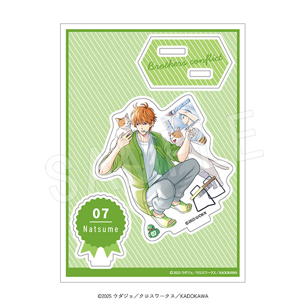 3月発送】BROTHERS CONFLICT アクリルスタンド モーニングルーティン