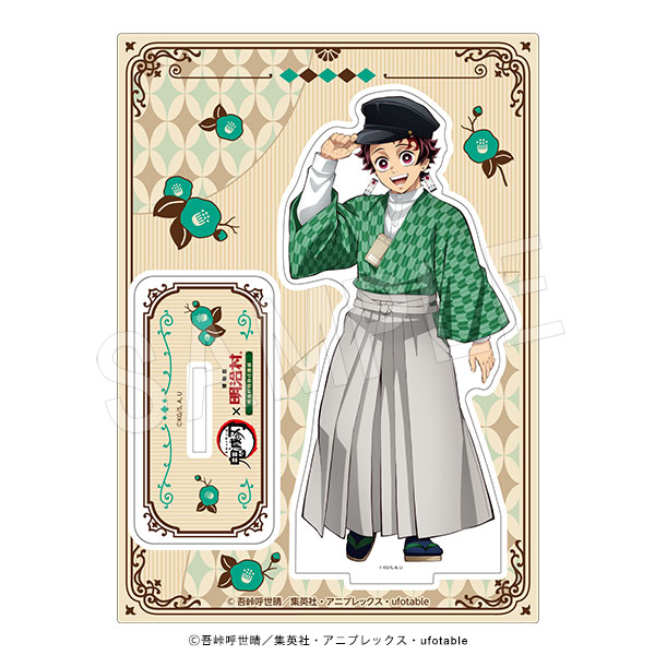 8月発送】鬼滅の刃 アクリルスタンド 明治村ver. 竈門炭治郎 | か行,鬼