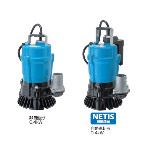 新品ポンプ・ポンプ部品販売店【ポンプ卸センター】