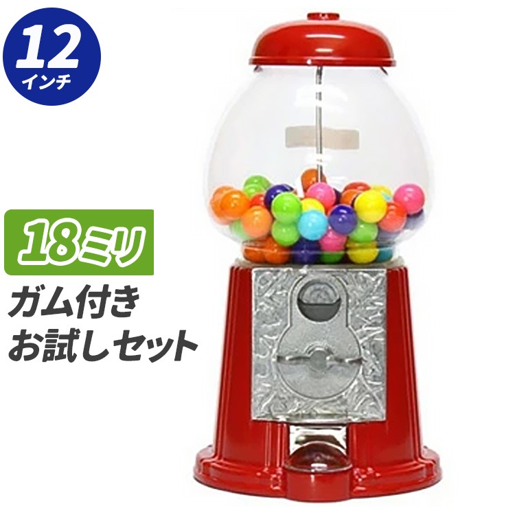 フィギュア、玩具類,ガムボールマシーン | アメリカン雑貨COLOUR