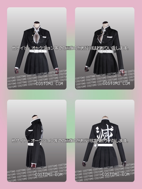 2_000000002708.jpg?1678209906