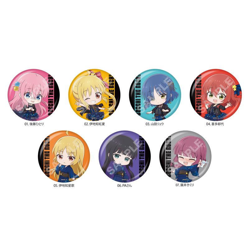 ぼっち・ざ・ろっく！』缶バッジ 全7種 コンプリートBOXセット | 人気