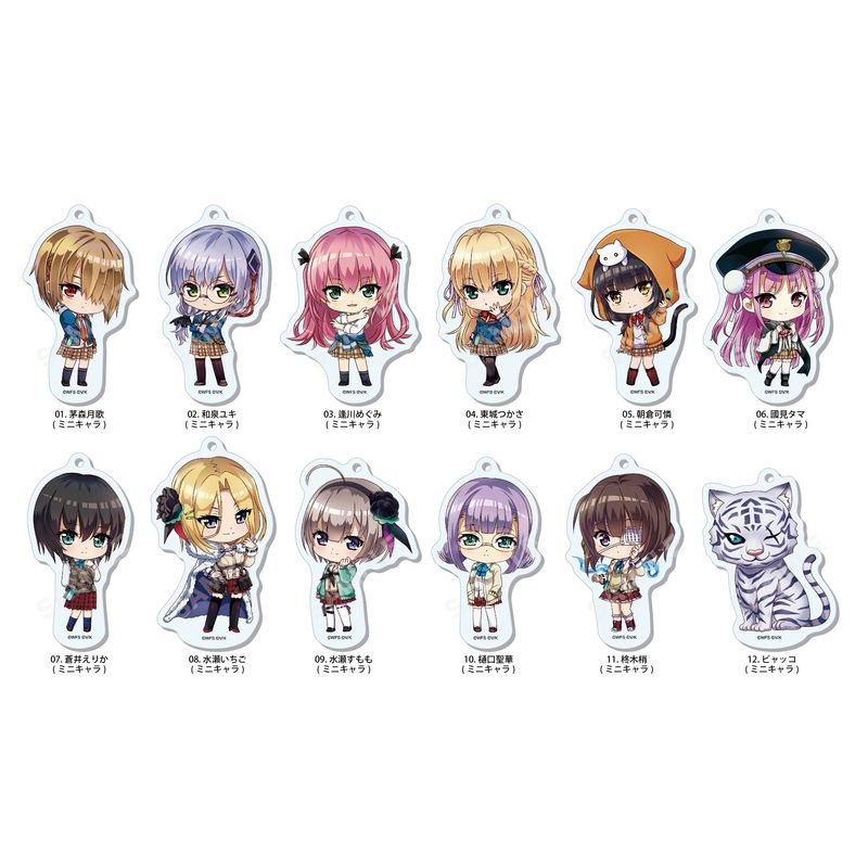 ヘブンバーンズレッド』まるっとスタンドキーホルダー 全12種 A