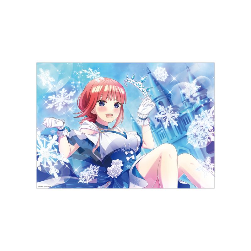 五等分の花嫁 | くりすと！