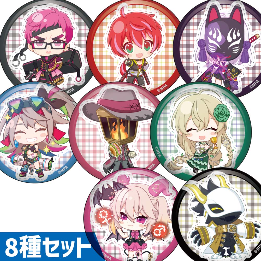 コンパス非売品缶バッジお値下げしました。 2026年最新】コンパス